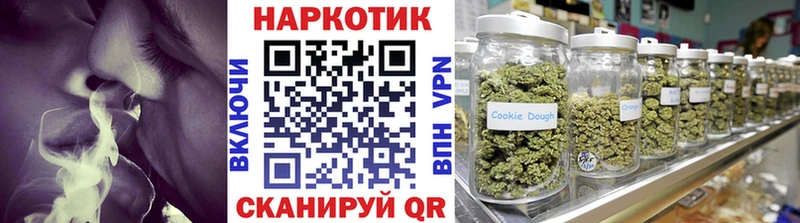 Где купить Мегион А ПВП  Каннабис  Мефедрон  ГАШ  Cocaine 