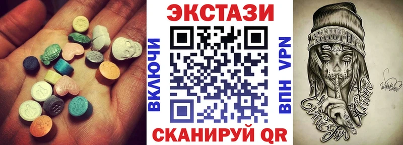 mega сайт  Мегион  Экстази бентли 