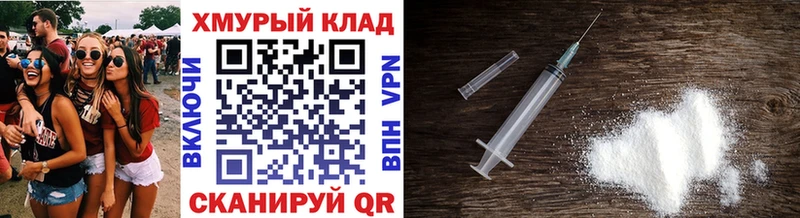 купить наркотик  Мегион  ГЕРОИН афганец 