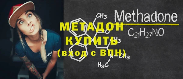 МДПВ Богородск