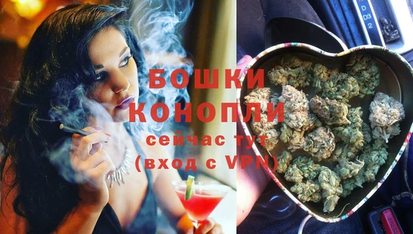 марихуана Богданович