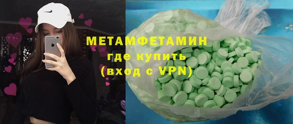 марихуана Богданович