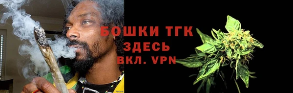 марихуана Богданович