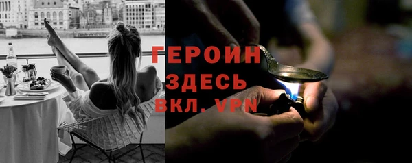 МДПВ Богородск