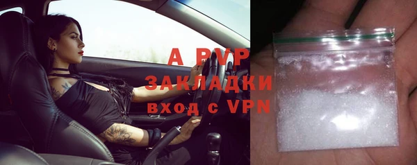 мефедрон VHQ Богородицк