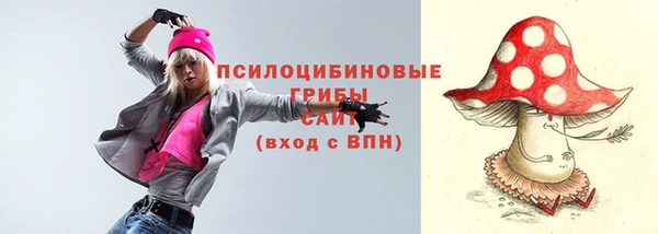 марихуана Богданович