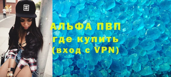 МДПВ Богородск