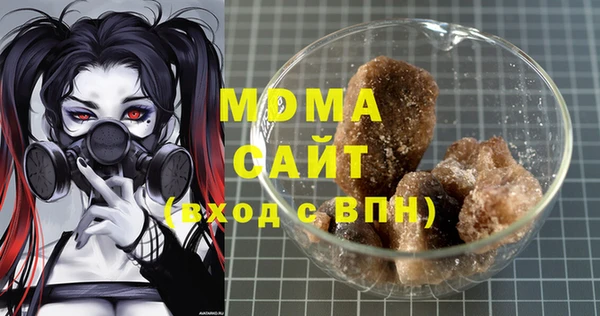 марихуана Богданович