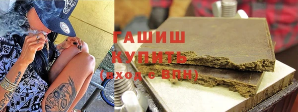 мефедрон VHQ Богородицк