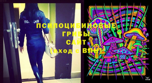 марихуана Богданович