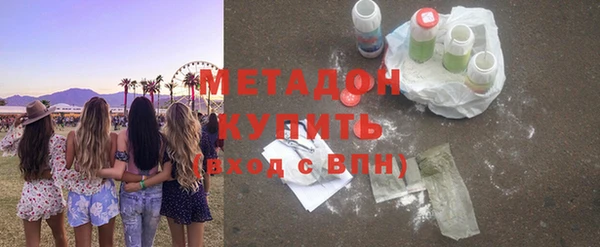 МДПВ Богородск