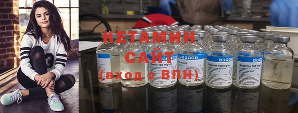 марихуана Богданович