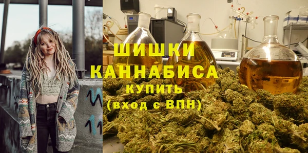 мефедрон VHQ Богородицк